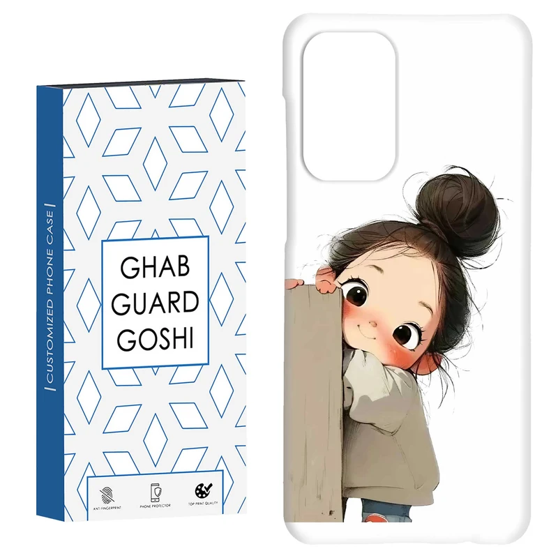 کاور قاب گارد گوشی طرح دختر ملوس کد Dimo-961 مناسب برای گوشی موبایل سامسونگ Galaxy A52 / a52s