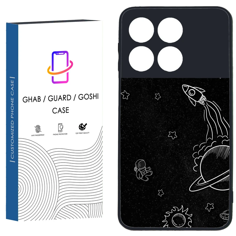 کاور قاب گارد گوشی طرح فانتزی کد 43 - TPU مناسب برای گوشی موبایل شیائومی Poco X6 Pro 5G / Redmi K70E