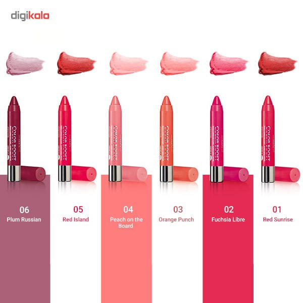 رژ لب مدادی بورژوآ مدل کالر بوست شماره 02