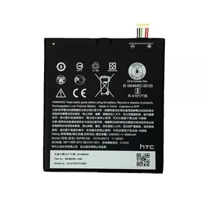باتری موبایل مدل B2PS5100 ظرفیت 3000 میلی آمپر ساعت مناسب برای گوشی موبایل اچ تی سی One X9