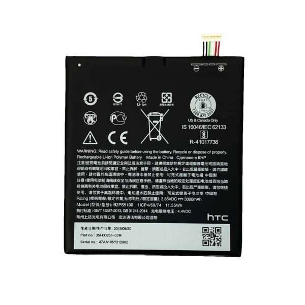 باتری موبایل مدل B2PS5100 ظرفیت 3000 میلی آمپر ساعت مناسب برای گوشی موبایل اچ تی سی One X9