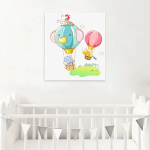 تابلو شاسی کودک شمسه نگار کد 17