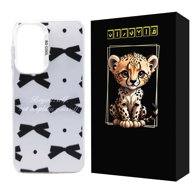 کاور قاب ایران مدل Scpap مناسب برای گوشی موبایل سامسونگ Galaxy S20 FE