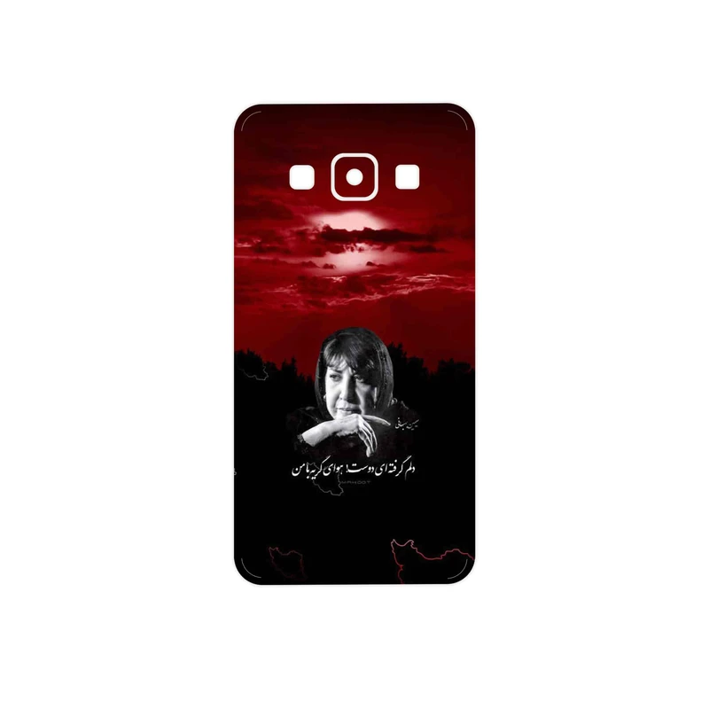 برچسب پوششی ماهوت مدل Simin Behbehani مناسب برای گوشی موبایل سامسونگ Galaxy A3