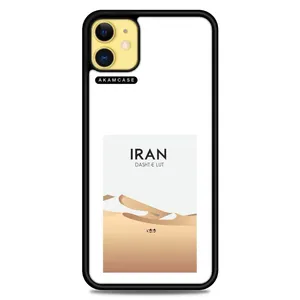 AKAM AMC-WA11-DESERT-17 Cover For Apple iPhone 11