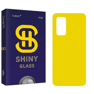 Atouchbo Shiny Back Protector For Samsung Galaxy S20 FE 5G