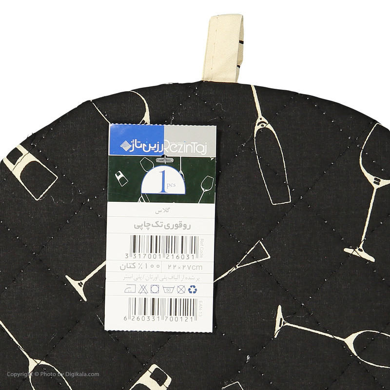 روقوری چاپی رزین تاژ طرح گلس