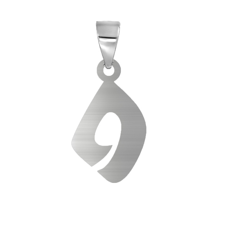 آویز گردنبند نقره طرح و آویز گردنبند نقره طرح و