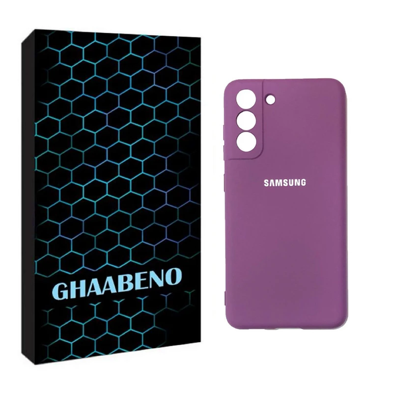 کاور قاب نو مدل SILICON 05 مناسب برای گوشی موبایل  سامسونگ GALAXY S21 FE