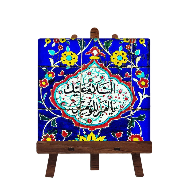 قیمت و خرید کاشی مبین ایده مدل امام علی ع کد 366 به همراه پایه