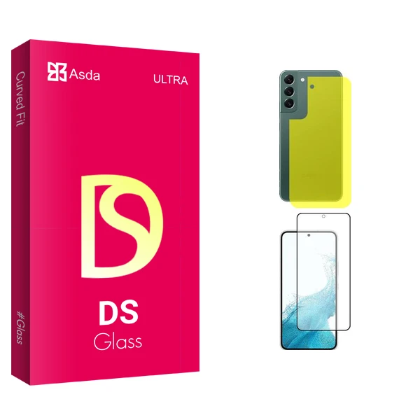 محافظ صفحه نمایش شیشه ای آسدا مدل DS Pro مناسب برای گوشی موبایل سامسونگ Galaxy S22 Plus 5G  به همراه محافظ پشت گوشی