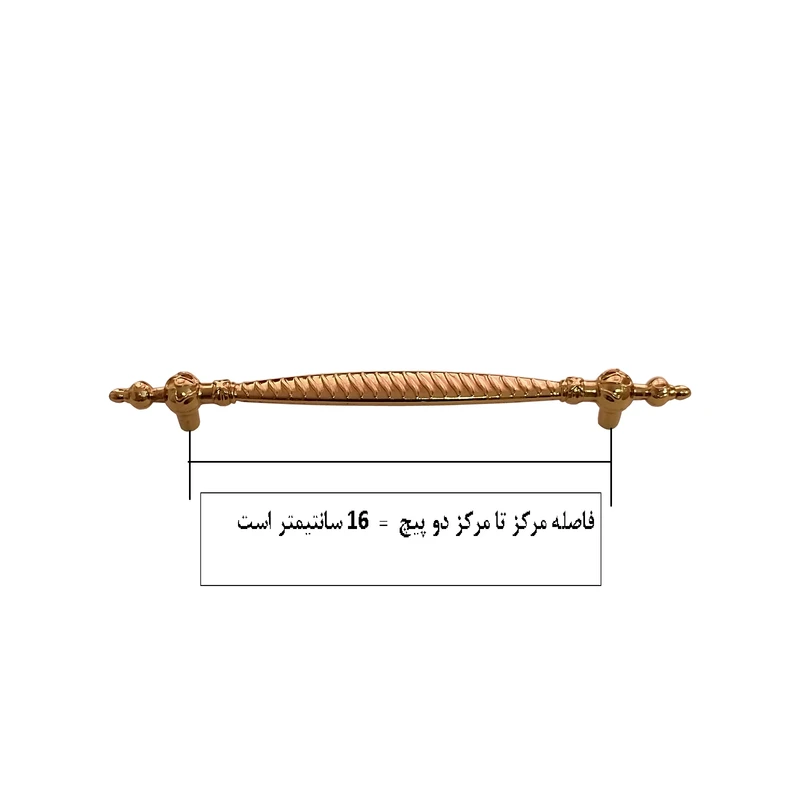 عکس شماره 2