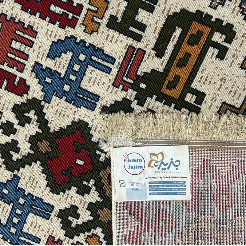 گلیم ماشینی جزیره مدل K-8 کد 819