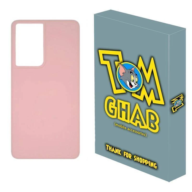 کاور قاب تام مدل سیلیکونی پاک کنی مناسب برای گوشی موبایل موبایل سامسونگ Galaxy S21 Ultra     