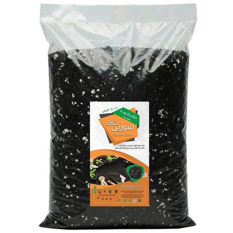 خاک باغچه سورین خاک مدل 10LT وزن 5 کیلوگرم خاک باغچه سورین خاک مدل 10LT وزن 5 کیلوگرم