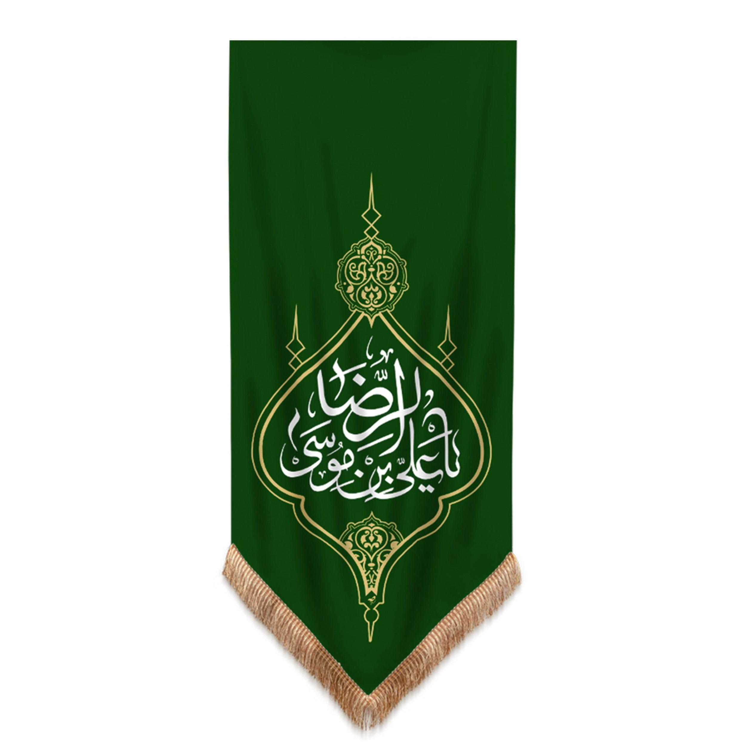 پرچم طرح دهه کرامت یا علی بن موسی الرضا کد 60001428