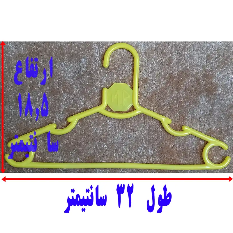 چوب لباسی مدل لوکس بسته 24 عددی