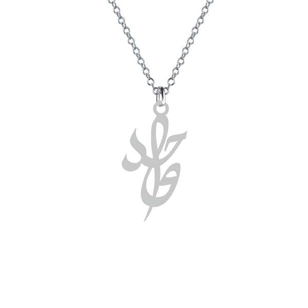 گردنبند نقره زنانه کرابو مدل واحد Kn1-535