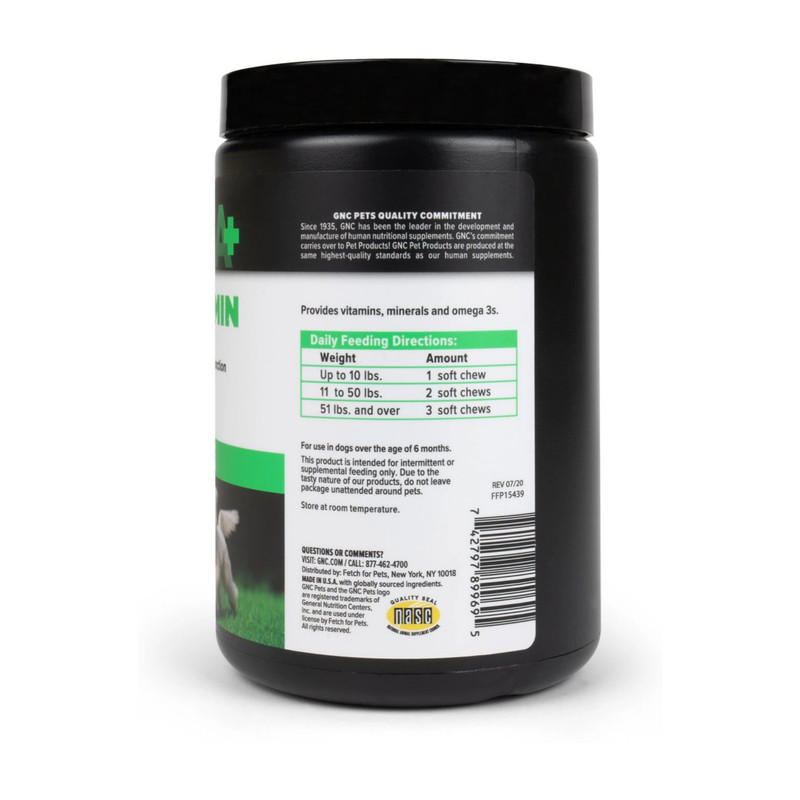 قرص مکمل مولتی ویتامین سگ جی ان سی مدل امگا پلاس 120 عددی