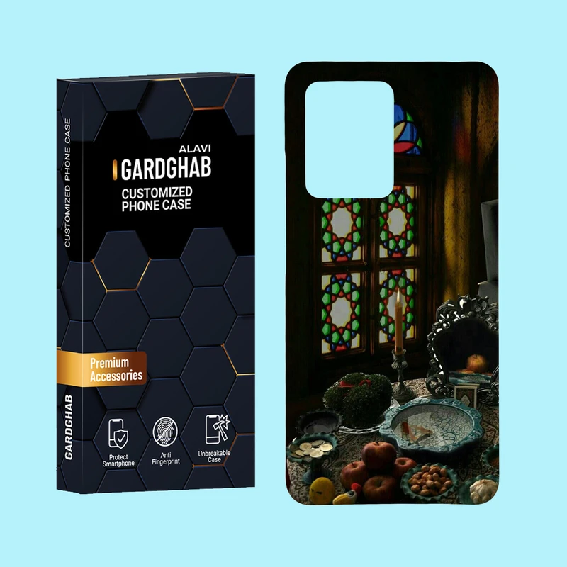 کاور گارد قاب علوی مدل ایرانی مناسب برای گوشی موبایل شیائومی Redmi Note 12 Pro Plus 5G