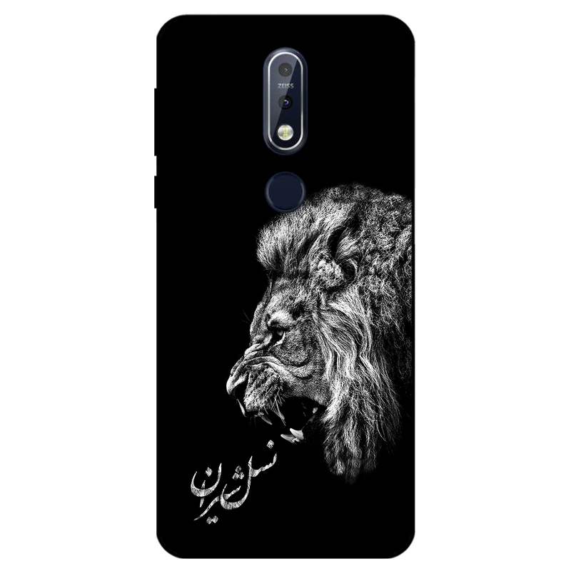 کاور مگافون کد 1866 مناسب برای گوشی موبایل نوکیا 7.1