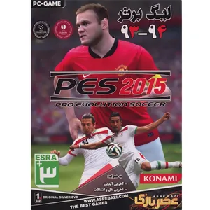 بازی کامپیوتری PES 2015 بهمراه لیگ برتر 94-93