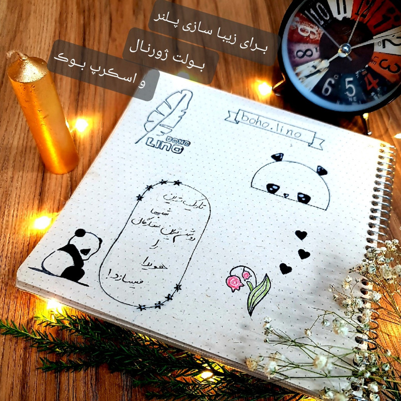 مهر لینو طرح پاندای غمگین کد 1010 مهر لینو طرح پاندای غمگین کد 1010
