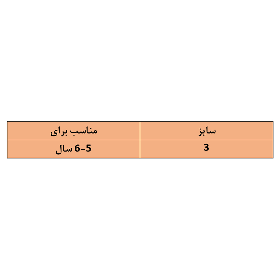 جوراب بچگانه بونیکسا مدل BX14-3 مجموعه 3 عددی
