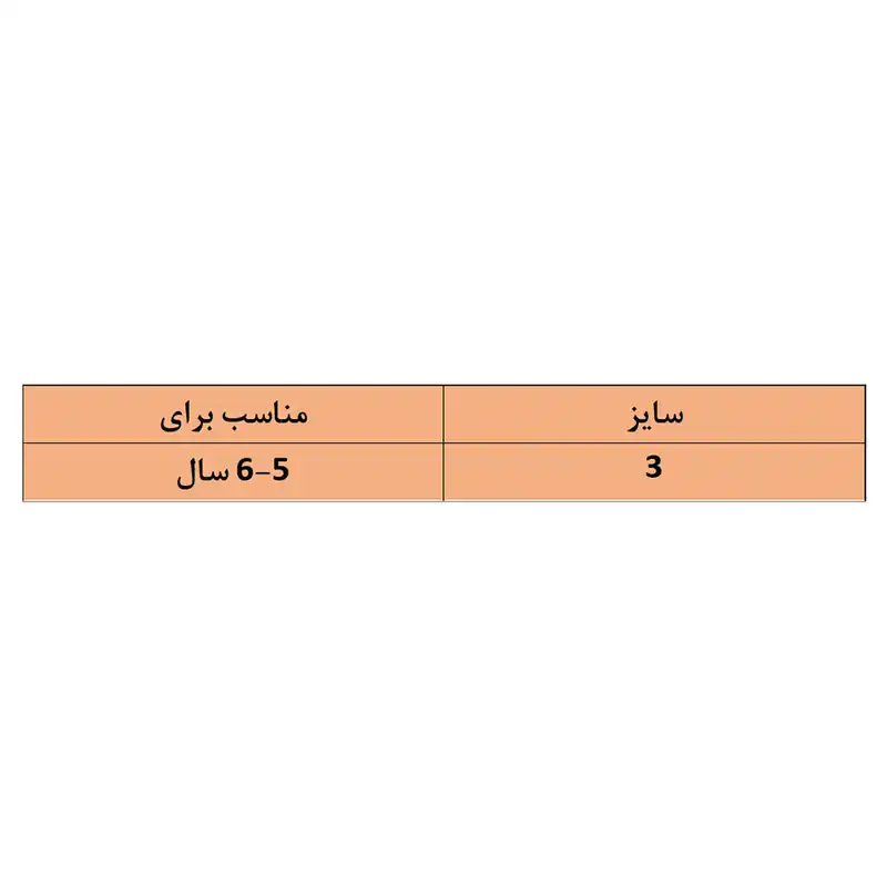 جوراب بچگانه بونیکسا مدل BX14-3 مجموعه 3 عددی