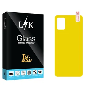 LKG LK Glass Back Protector For SamsungGalaxy A51