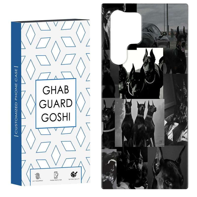 کاور قاب گارد گوشی طرح سگ کد Dimo-502 مناسب برای گوشی موبایل سامسونگ Galaxy S22 ULTRA
