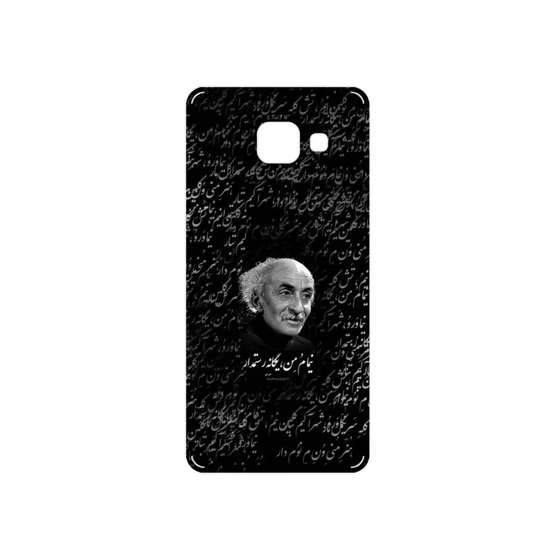 برچسب پوششی ماهوت مدل Nima Yooshij مناسب برای گوشی موبایل سامسونگ Galaxy A3 2016