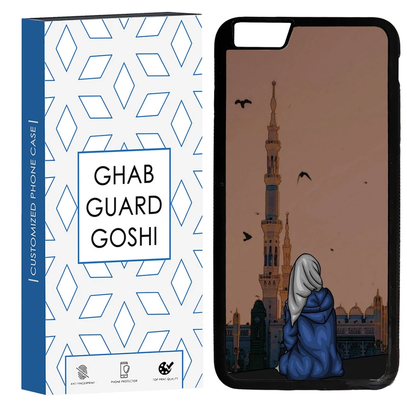 کاور قاب گارد گوشی طرح مذهبی کد TPU-130 مناسب برای گوشی موبایل اپل Iphone 6 PLUS / 6S PLUS