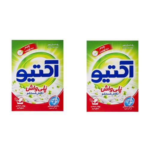 پودر لباسشویی دستی اکتیو کد 001 وزن 500 گرم  بسته 2 عددی