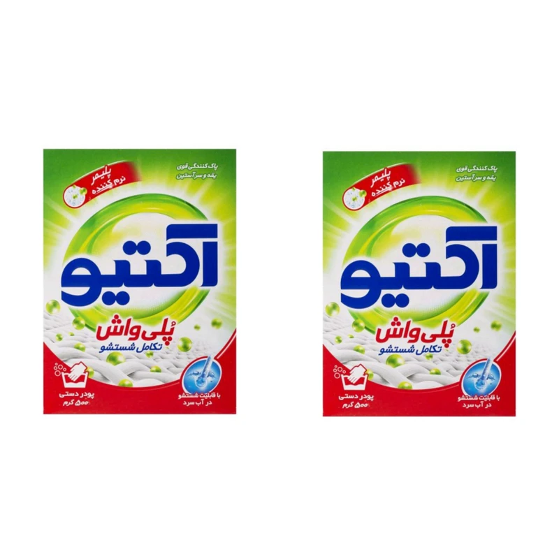 پودر لباسشویی دستی اکتیو کد 001 وزن 500 گرم  بسته 2 عددی