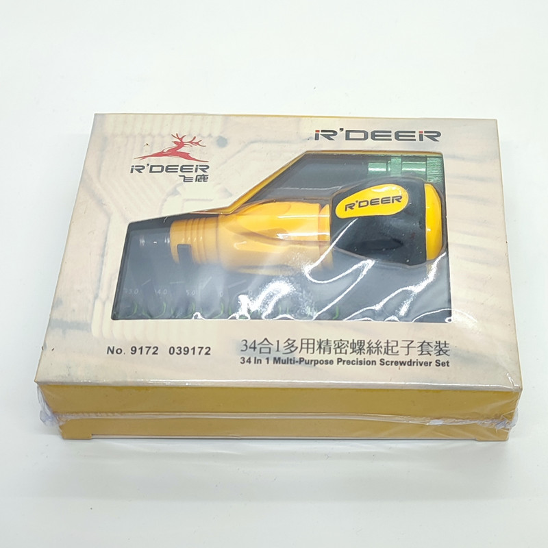 پیچ گوشتی و سری پیچ گوشتی  آردیر مدل 9172 مجموعه 34 عددی