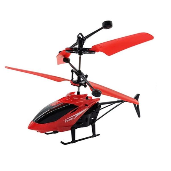 هلیکوپتر بازی مدل induction