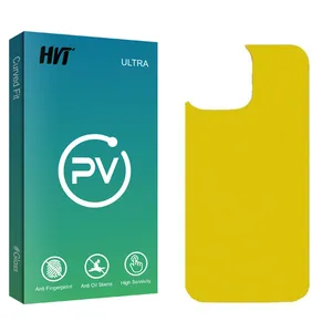 HVT PV2 Back Protector For Apple iPhone 13 Pro Max