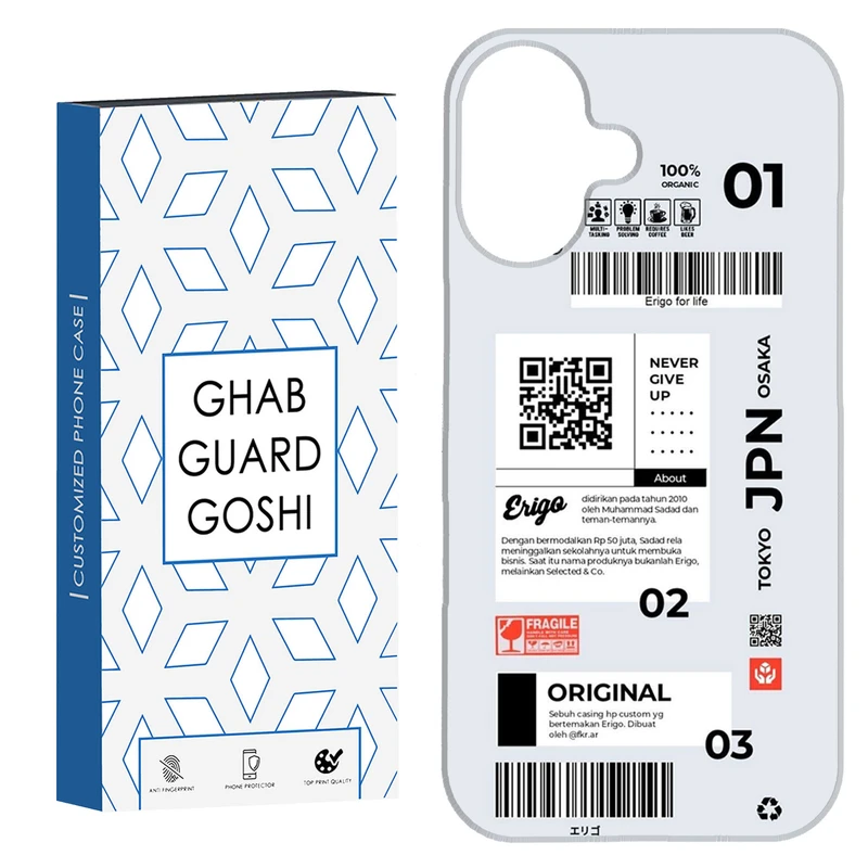 کاور قاب گارد گوشی طرح بلیط ژاپن کد Dimo-498 مناسب برای گوشی اپل Iphone 16     