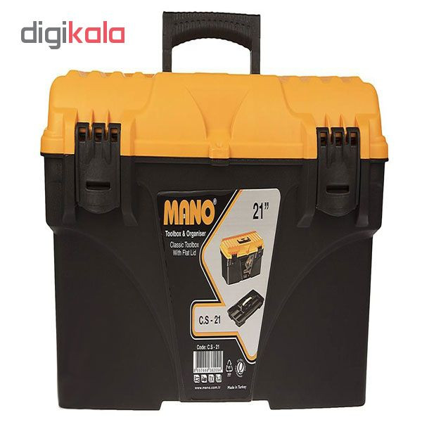 جعبه ابزار مانو مدل CS-21