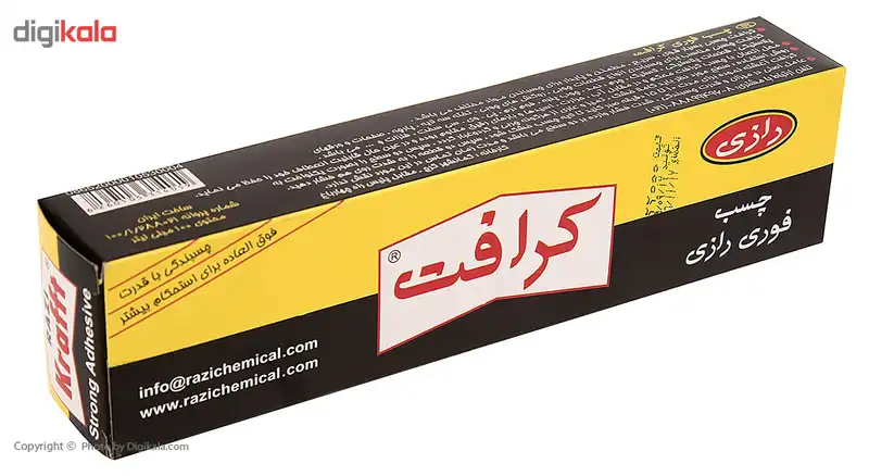 چسب فوری رازی مدل Krafft حجم 100 میلی لیتر