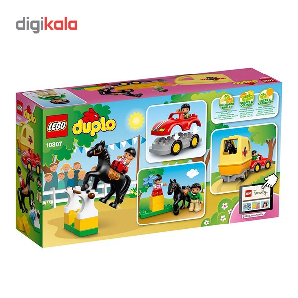 Duplo Horse Trailer 10807