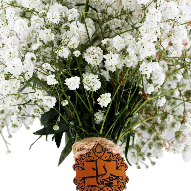 دسته گل ژیپسوفیلا سفید هیمان مدل عروس کد 1100