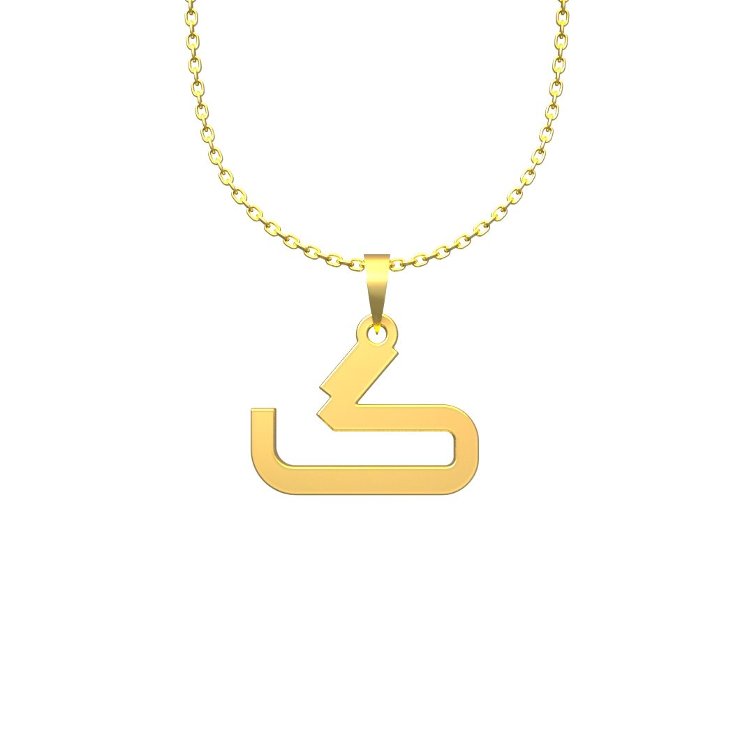 گردنبند طلا 18 عیار زنانه مدوپد مدل حرف گ کد I2-1-1250 -  - 6
