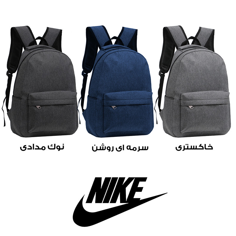 کوله پشتی پسرانه مدل SRX-2112 کوله پشتی پسرانه مدل SRX-2112