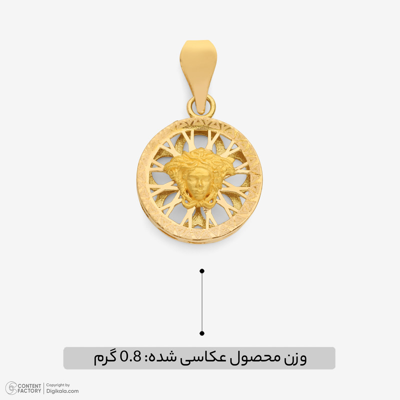 آویز گردنبند طلا 18 عیار زنانه طلای صداقت طرح ورساچه کد PE-VER2