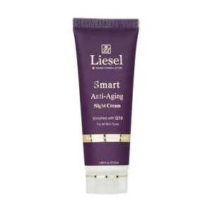 کرم ضد چروک شب لایسل مدل smart حجم 50 میلی لیتر