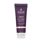 کرم ضد چروک شب لایسل مدل smart حجم 50 میلی لیتر