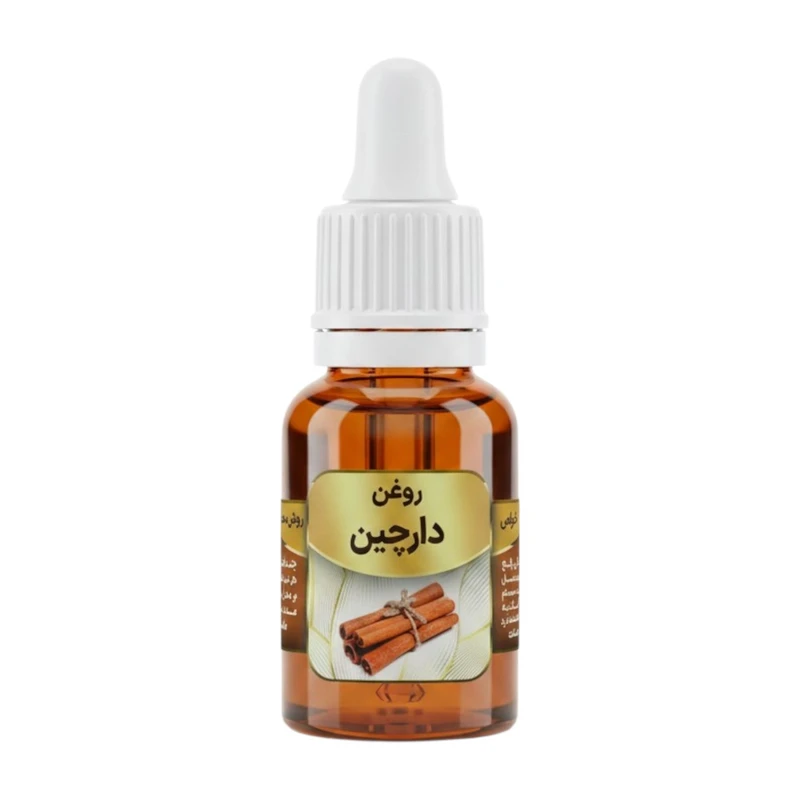 روغن دارچین کد 44 - 20 میلی لیتر