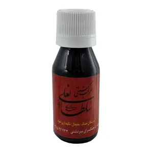 مرکب خوشنویسی سلطانعلی کد 009